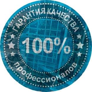 Главная